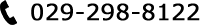 0292988122